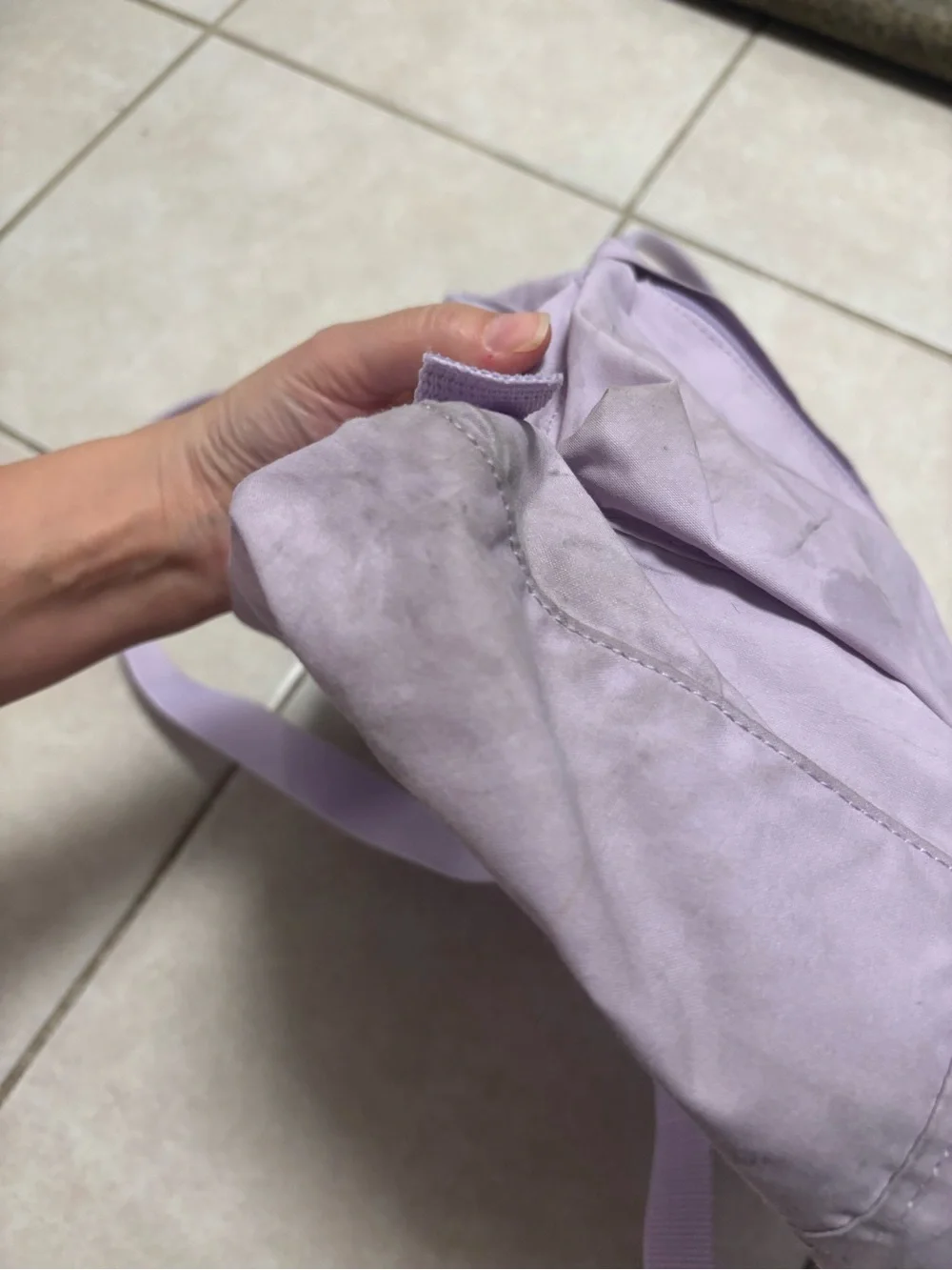 Fjallraven Kanken Mini Backpack Pastel Lavender Purple